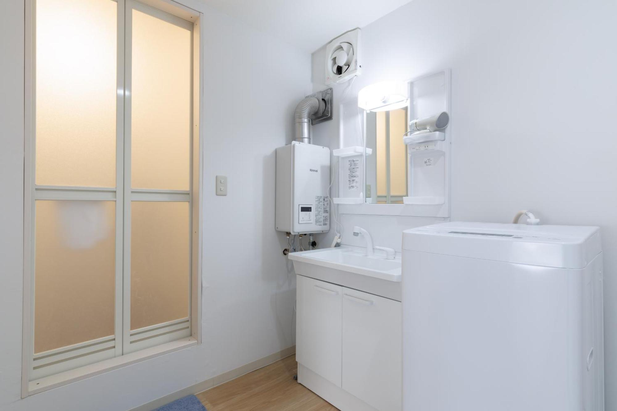 Haginochaya Serenity Apartemen Osaka